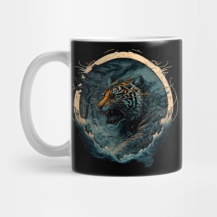 fear the tiger Mug